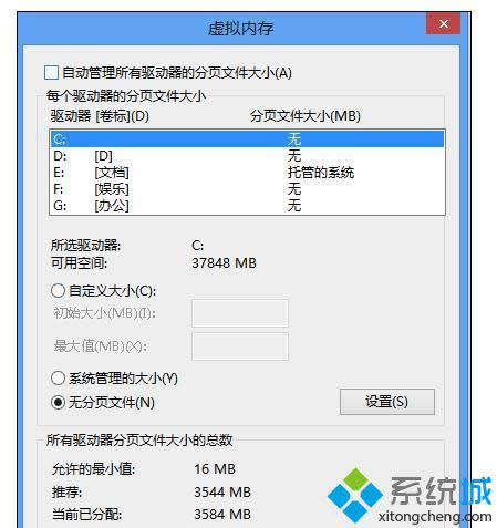 ������������