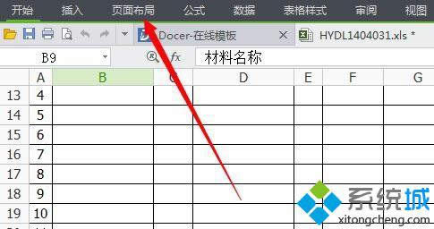 �����ҳ�߾ࡱ