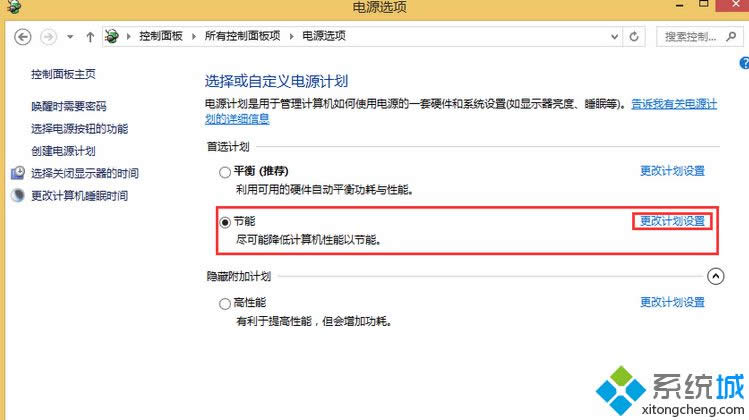 ������ļƻ�����