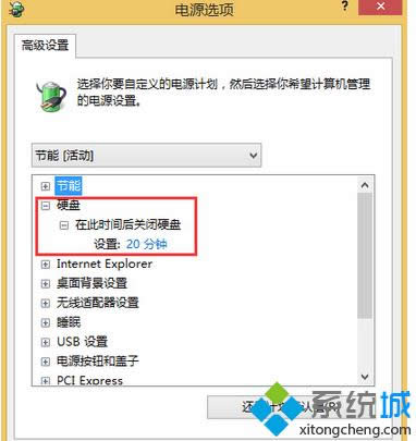 �������ã����ӣ�20