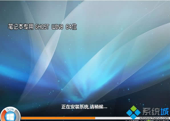 win8 isoװ���澵���ļ����أ�32λ��64λ��