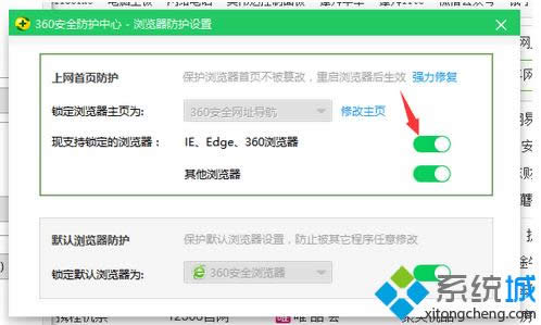 ����޸���ҳ