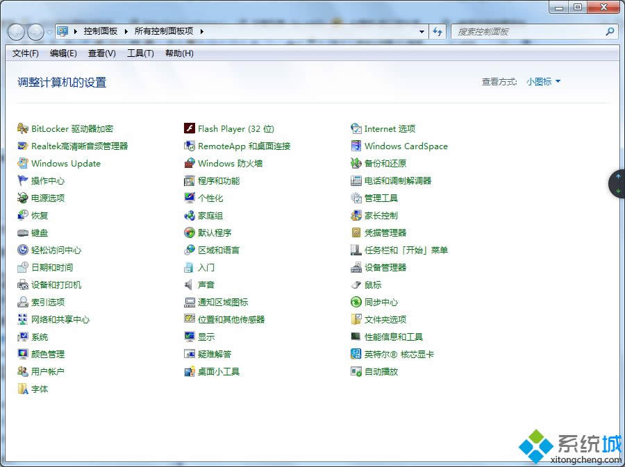 �򿪡�������塱