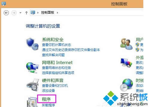 �򿪿������