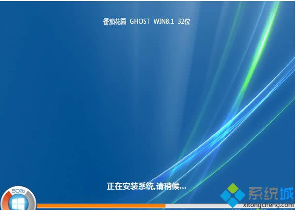 番茄花园Ghost Win8.1 X86(32位)专业版 番茄花园Ghost Win8.1 X86(32位)专业版