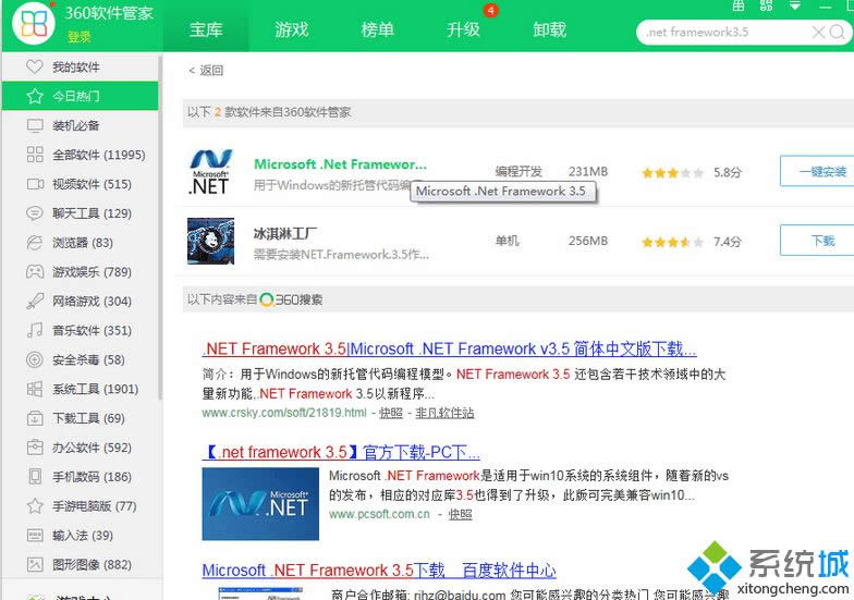 360�����ܼ�