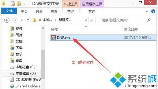 �����ļ�