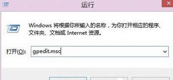 ����gpedit.msc