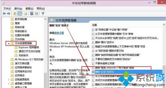 �ҵ���ɾ����ȫѡ���