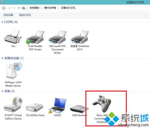 选择手柄 选择手柄