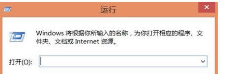 win8ϵͳ����ͼ�������ϸ����1