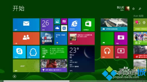 win8系统磁贴界面的日历 win8系统磁贴界面的日历