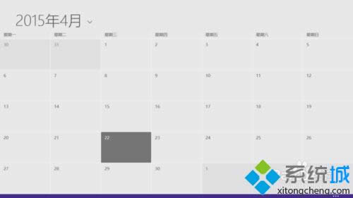 不能显示农历 不能显示农历