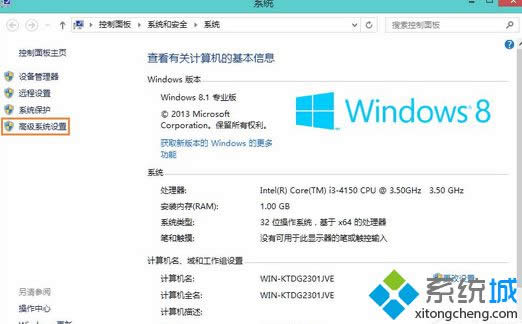 �򿪡����ԡ�