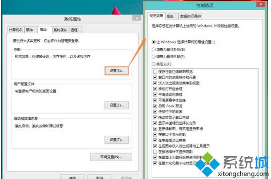 �򿪡�����ѡ�