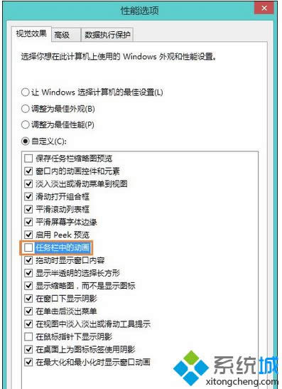 ȡ�����������еĶ�����