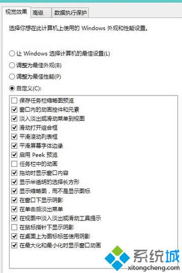 ������ȷ����