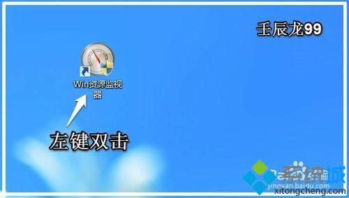 Win��Դ��������ͼ��