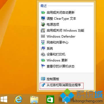 ��������������ȡ���̶��˳���