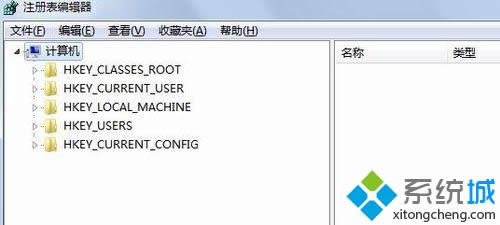 调出注册表 调出注册表