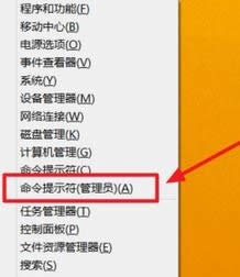 ���ù���ԱAdministrator�˻�