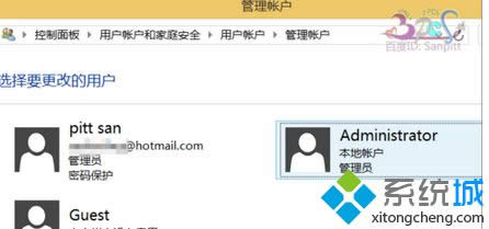 �����˻�����