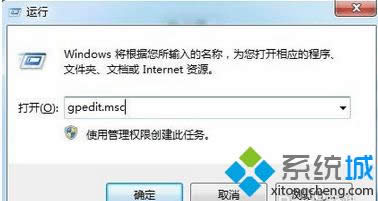 win8.1ϵͳ�Ҳ���ý����ѡ��������2