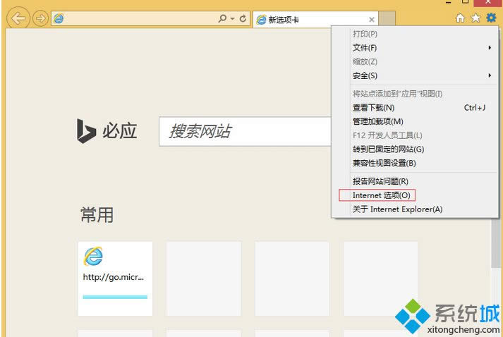 Win 8����IE�������¼�����������ֱ�����δ���