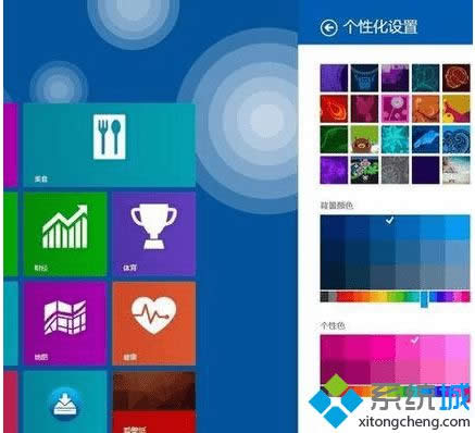 ������ɫ