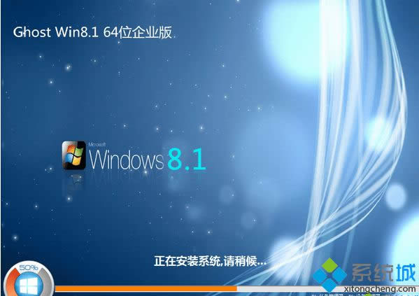 windows8.1��ҵ��iso���ڰ�װ