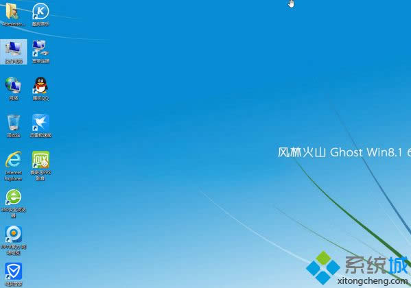 ���ֻ�ɽFLHS ghost win8.1 64λ����רҵ��