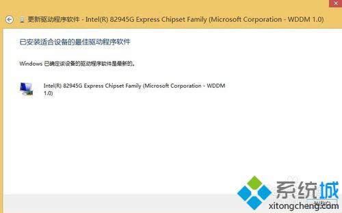 ��װ����