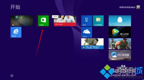 ��Ӧ���̵�