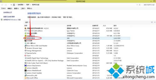 ѡ����360�ֻ����֡�