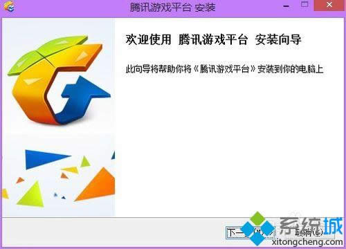 ����"bcdedit /set testsigning on"