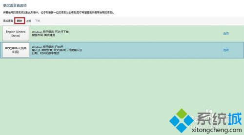 ѡ������