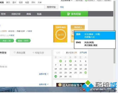 �������뷨