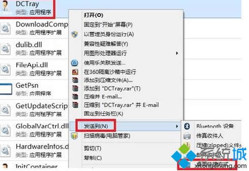 ��˶win8.1 iso�����ļ���Ҫ�Ż�