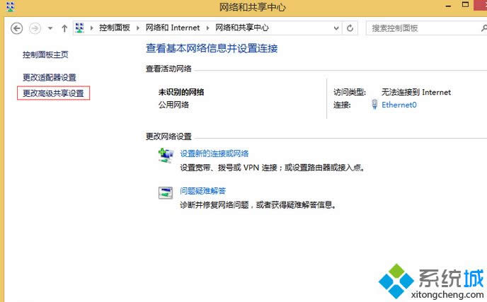 ѡ�񡰸��ĸ߼��������á�