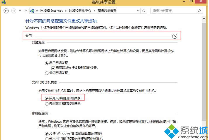 ����������ļ��ʹ�ӡ��������