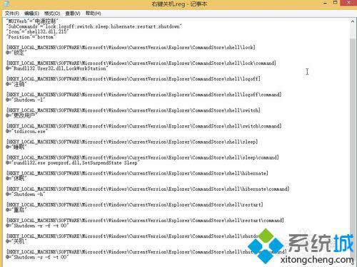复制代码 复制代码