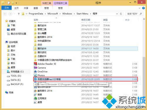 �ҵ��ٶ������