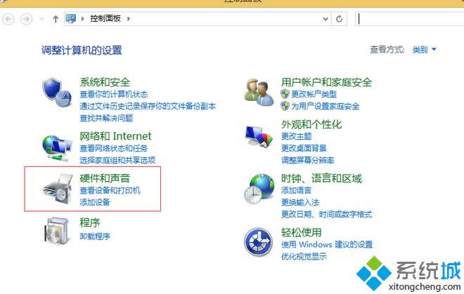 ѡ��Ӳ����������