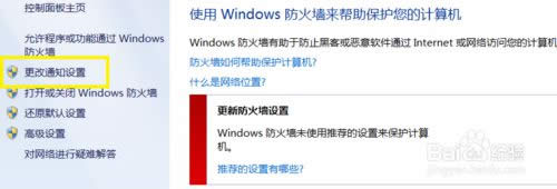 �������֪ͨ����