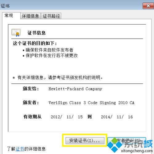 �����װ֤��