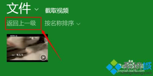 ���ŵ���Ƶ