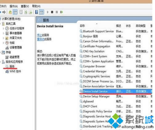 ���� shutdown.exe /r /o /f /t 00
