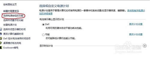 �����ѡ���Դ��ť�Ĺ��ܡ�