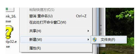 ѡ���½���