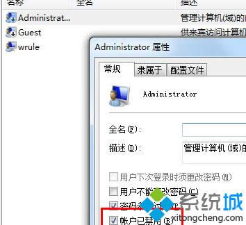 �����ȷ����